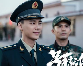 《号手就位》是什么剧本？双台上星将播