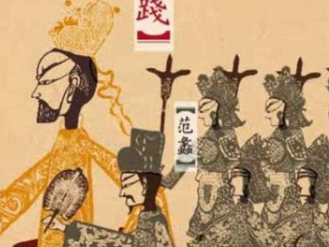 范蠡为何会说勾践是不可共享福的人？从哪里看出来的