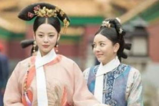 古代通房丫环主要是干什么的?怎么个通房法？