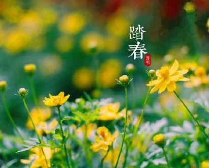 古代清明节有什么习俗 古代祭祖扫墓追溯到什么时候