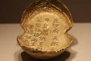 古代银子都是什么样子？到底值不值得钱呢？