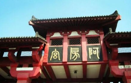 赋在古代也是深受追捧，那么其中称得上名赋的有哪些？