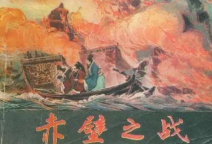 赤壁之战前夕，孙权是怎么下决心抵抗曹操的？