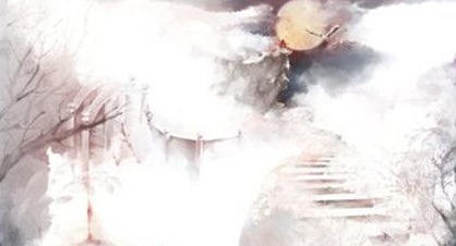 王安石进入仕途后，他对北宋中期隐伏的社会危机有何认识？