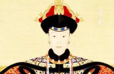 孝全成皇后有什么过人之处能成为道光帝的最爱？