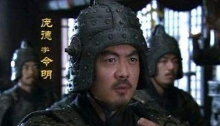 庞德能在关羽刀下坚持很久，那他算是三国的超级武将吗？