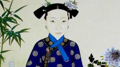 她16岁参加选秀入宫后成皇后，死后慈禧竟然亲自穿孝