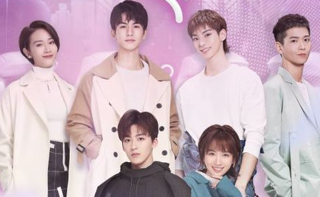 《完美的他》在哪个平台播出？主演都有哪些人？
