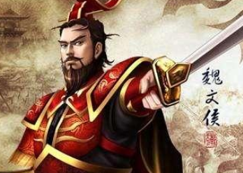 为何会说魏文侯与齐桓公根本不是一个级别的？