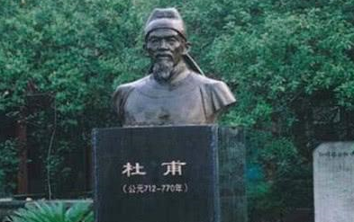 杜甫科举落榜，写下一首千古名诗你读过吗？