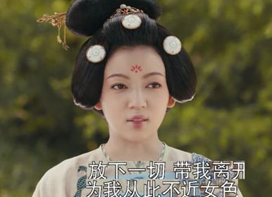 《骊歌行》梁王妃最后是什么结局？