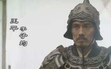 王平为何称成为蜀汉后期的大将？他的实力如何？
