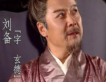 刘备和吕布都是多次投奔他人 吕布为什么会被人说成三姓家奴
