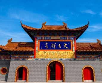 宋朝时期的拆迁是怎样的？被拆迁的民众有哪些补偿？