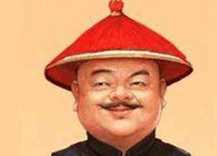 和珅作为有名的大贪官 和珅赈灾是为什么往粥里掺沙子