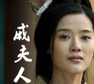 吕雉痛恨戚夫人，看看戚夫人都做过什么？