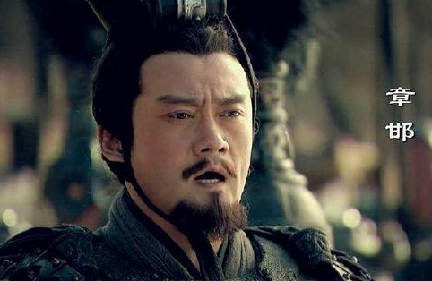 章邯作为一代名将 章邯为什么投降项羽而不是刘邦