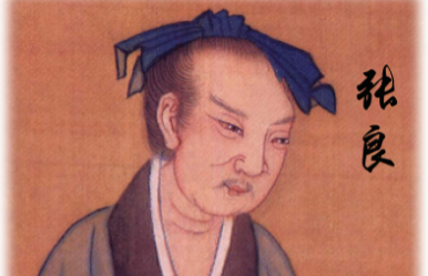 汉初三杰都是将帅之才，他们的下场都怎么样呢？