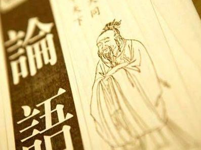 古人说话到底是什么样的 古人是不是说的都是文言文