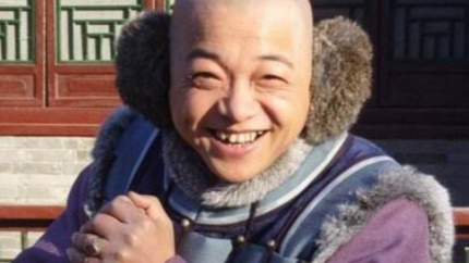 揭秘：和珅的管家刘全是什么下场？