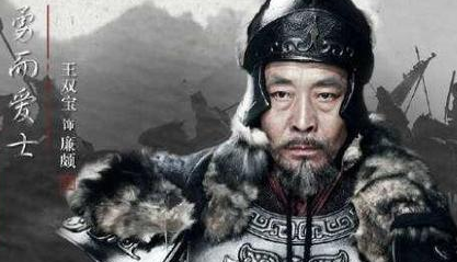 廉颇是战国末期赵国名将，但为何说他情商实在太低了？