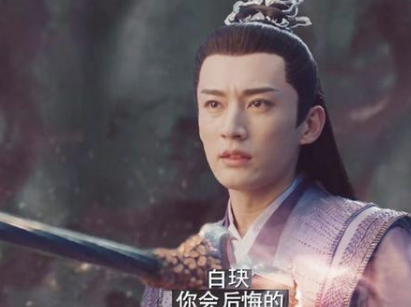 《千古玦尘》紫月妖君是不是天启 净渊有没有天启的记忆