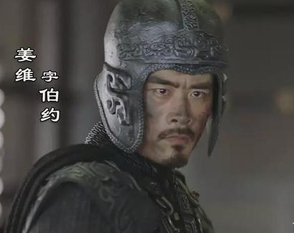 蜀汉都已经灭了 姜维什么还要匡扶蜀汉