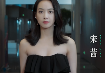 《陌生的恋人》主演是谁?将于7月12日正式上线