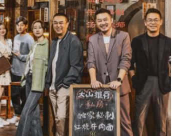 《对你的爱很美》是什么剧情？于今晚20点湖南卫视开播