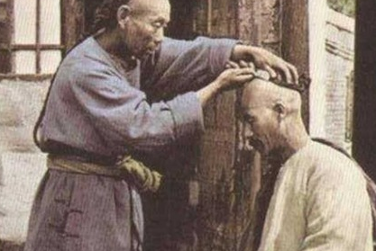 揭秘：清朝男人多久洗一次辫子呢？