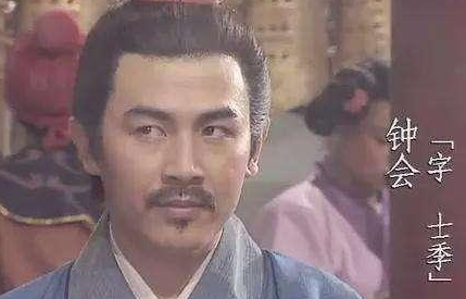 卫瓘如何在钟会之乱中活下来的呢？