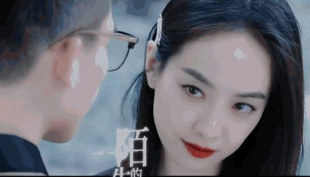《陌生的恋人》齐帆官配是谁 饰演梅子的人是谁