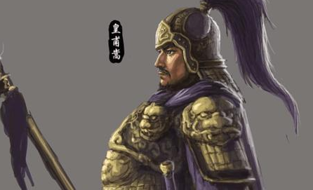 皇莆嵩是个怎样的人？该如何评价他呢？