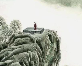 《登幽州台歌》陈子昂所作，有一种苍凉悲壮的气氛