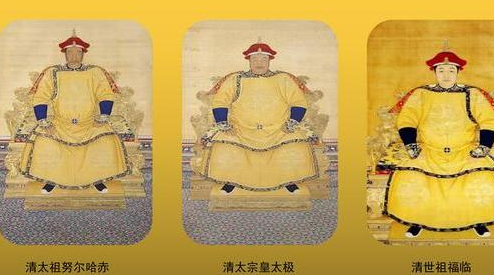 皇太极去世时长子都34岁了 皇太极为什么让六岁的顺治接手位置