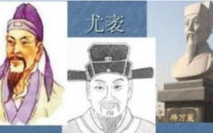 尤袤《淮民谣》：此诗揭露了宋代兵制中的弊病