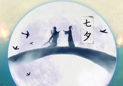 唐朝诗人林杰写七夕的诗作：《乞巧》