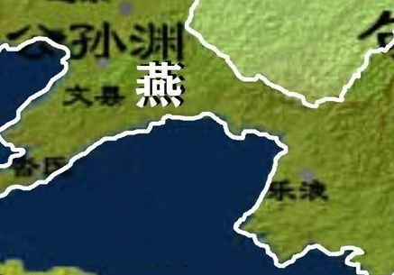 东汉末年明明是四国鼎立 被抹掉的国家是谁