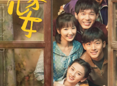 《乔家的儿女》里乔家的母亲是怎么死的？