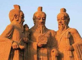 炎帝是三皇之一，黄帝仅为五帝之首，这是为何？