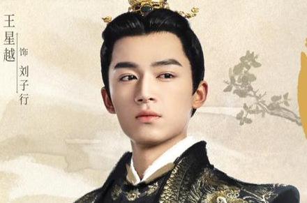 《周生如故》是小说改编的吗？原著名字是什么？