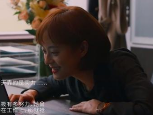 《理想之城》面的苏筱的“背叛”，汪炀会原谅她吗？