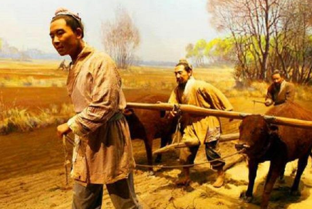 古代地广人稀 古人为什么不去开荒种地