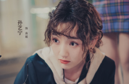 《满月之下请相爱》秦悦的结局是什么 雷初夏的过去发生了什么事情