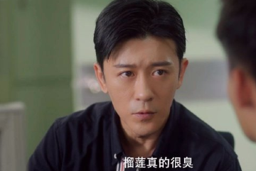 《双面神探》徐无双是谁？徐无双剧中人设介绍