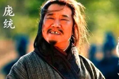 廖立也是少有的人才，为何刘备没有重用他呢？