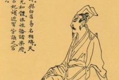 历史上有才无德的三大诗人分别是谁？