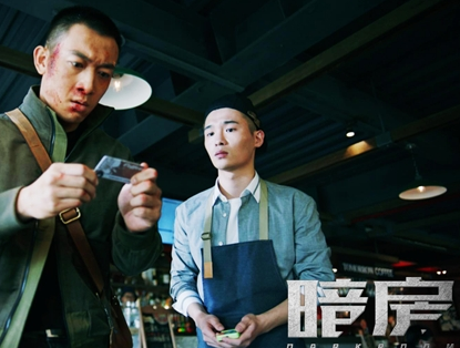 《暗房》什么时候播出？以“校园裸贷”这一社会热点为核心主轴