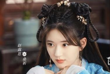 《国子监来了个女弟子》什么时候开播？一周更新几集
