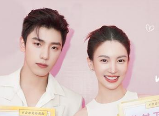 《不会恋爱的我们》是什么剧？女一号也是女神级别